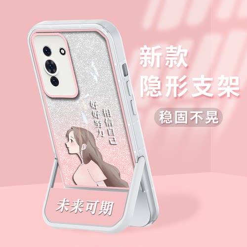 华为硅胶简约全店第二件0元