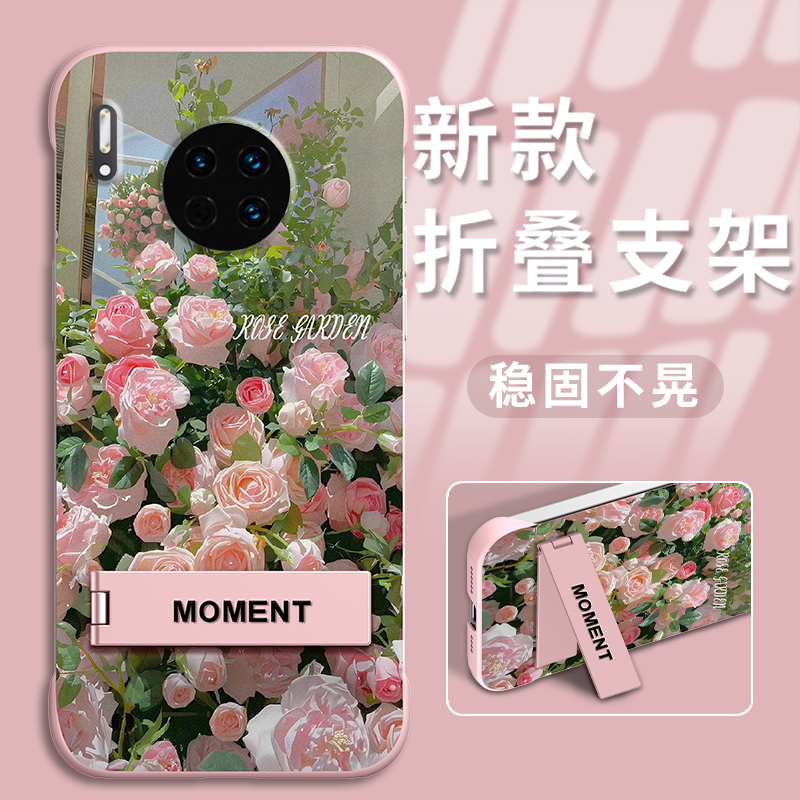 无边框pc华为手机壳简约