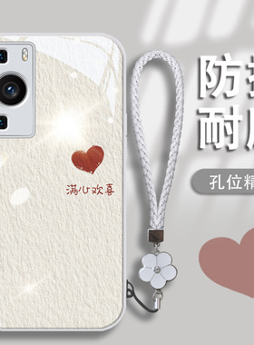 适用于华为P60手机壳P60Pro保护套P70镜头全包P80简约新款P50满心欢喜p40pro女款p60e软壳创意高级感玻璃