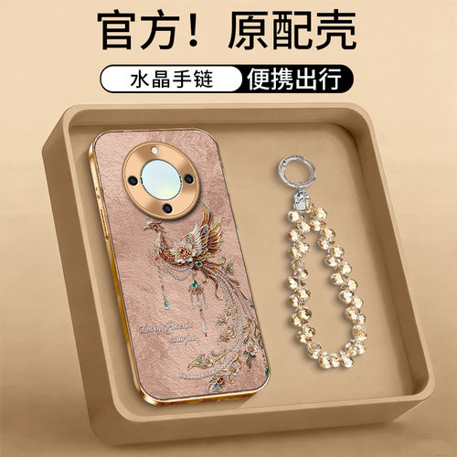 电镀小羊皮鎏金凤凰手机壳