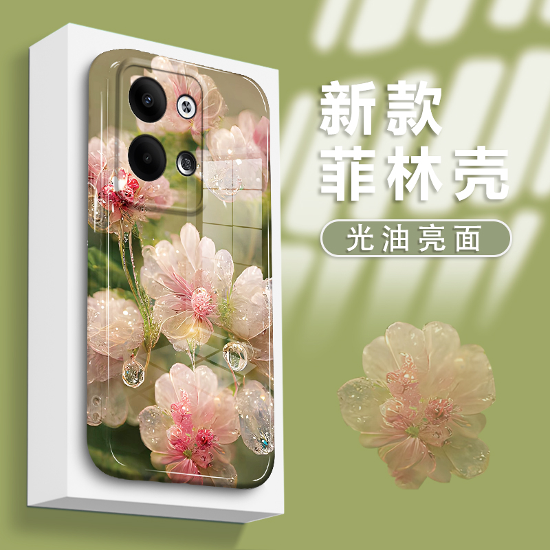 适用于OPPOReno系列简约手机壳