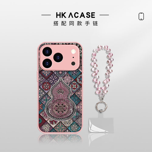 金属漆小羊皮防摔手机壳