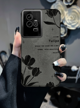 适用于iQOO11手机壳iQOO9保护套iQOO9Pro镜头全包iQOOneo8精孔iQOOneo7英文花iQOOne6新款手链质感女款防摔简