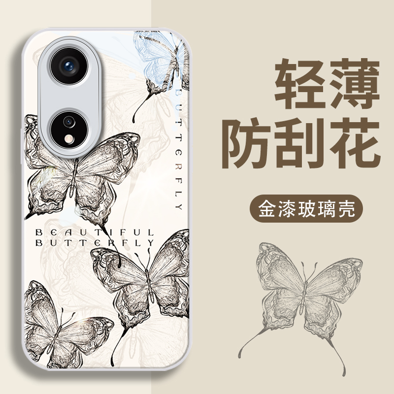 适用于OPPOA97手机壳A96保护套A93新款A93s创意A92s防摔A78简约A72金漆玻璃A57线稿蝴蝶A53不顶膜镜头全包个