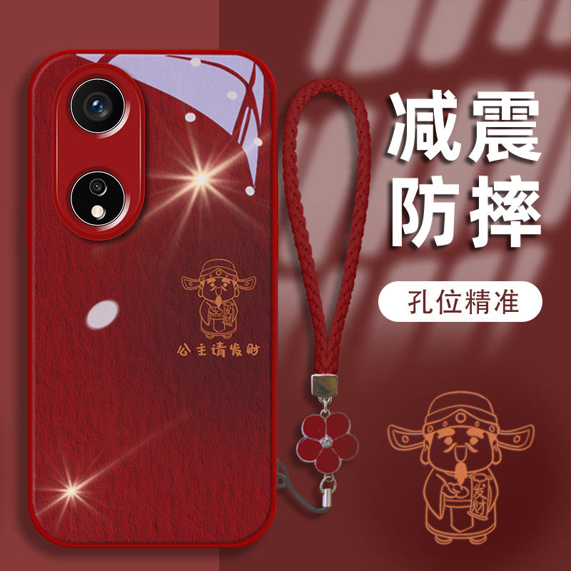 玻璃手机壳个性全场第二件0元
