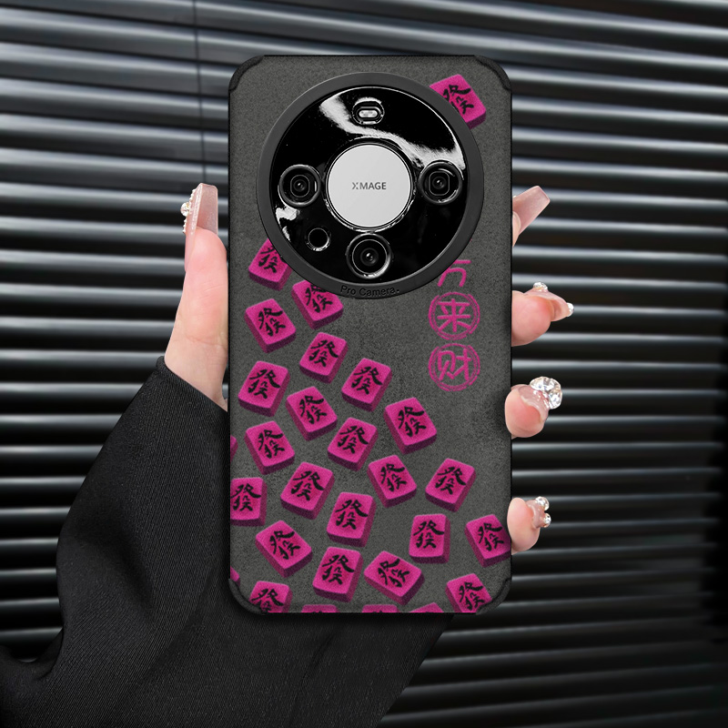 适用于华为mate60Pro手机壳mate60保护套mate50个性创意mate40女款mate30硅胶防摔新款方块八方来财黑翻毛皮