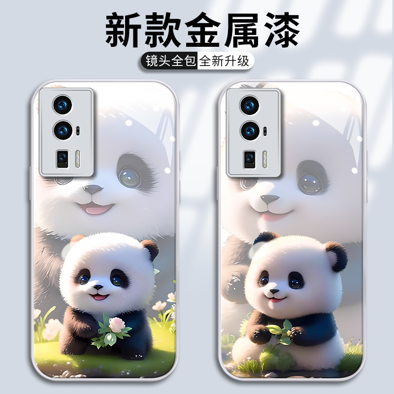 红米硅胶简约全店第二件0元