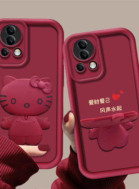 适用于华为nova12Pro手机壳nova13保护套nova11酒红色nova10防摔nova9多用途不顶膜硅胶镜子猫咪支架个性创意