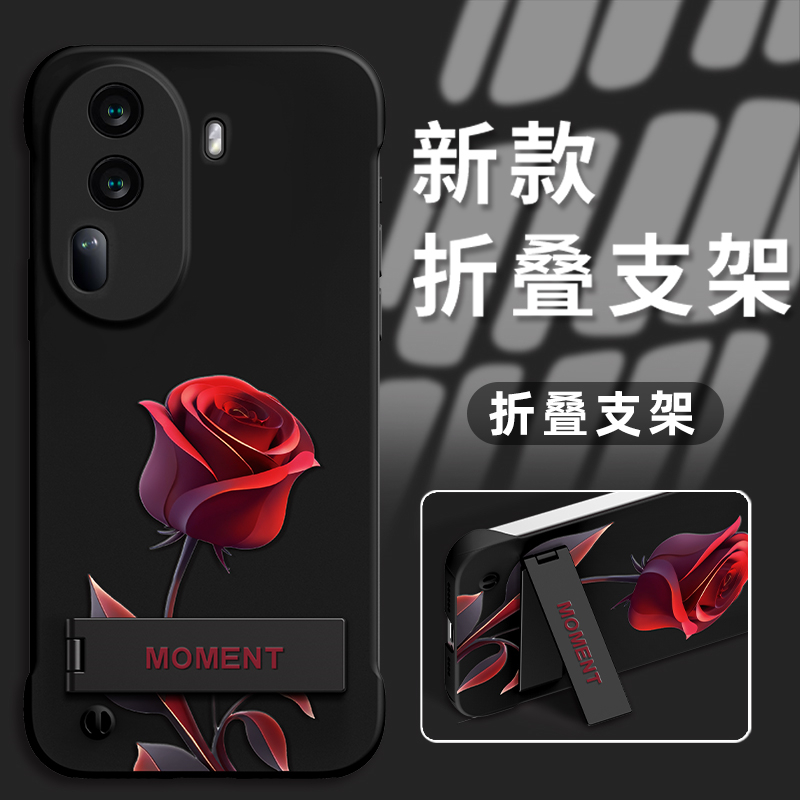 适用于oppoReno11手机壳Reno11Pro保护套Reno12不顶膜reno9无边框reno10裸机手感reno8简约高级感新款金属丝