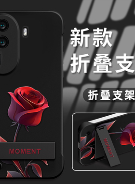 适用于oppoReno11手机壳Reno11Pro保护套Reno12不顶膜reno9无边框reno10裸机手感reno8简约高级感新款金属丝