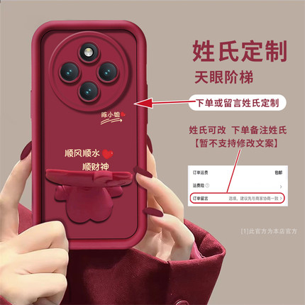 适用于vivoY300Pro手机壳Y200保护套Y100镜头加高防摔Y93硅胶Y85新款Y83顺风顺水Y78不顶膜Y77天眼阶梯气质高