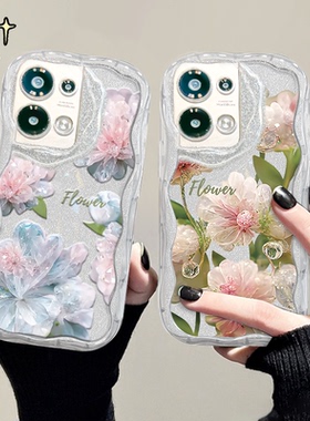 适用于opporeno9手机壳reno9pro保护套新款reno10防摔软壳reno8/reno7镜头全包reno6创意简约reno5/4水晶花女
