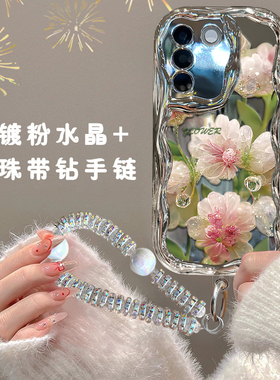 适用于vivoS16手机壳s16pro保护套s18镂空水晶花S17防摔S15新款S12电镀奶油纹S10简约S9全包边S7不顶膜个性