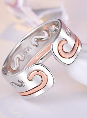 新款黑神话悟空游戏个性戒指二合