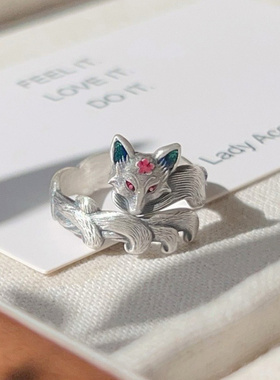 九尾灵狐戒指女可爱小狐狸戒复古