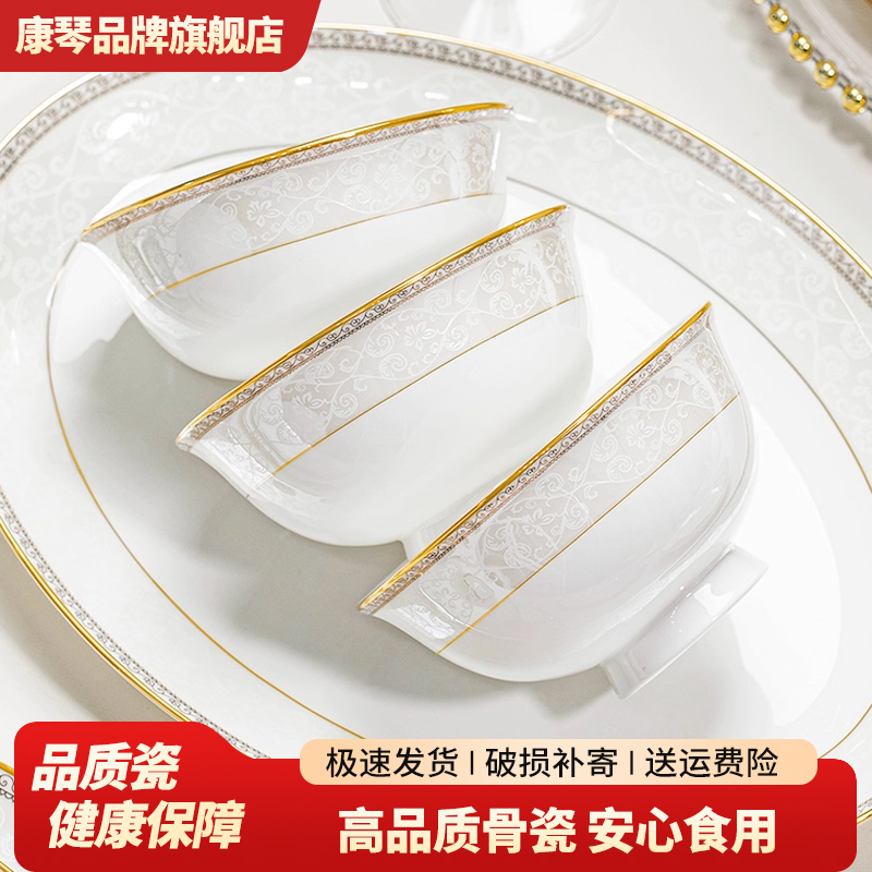 2025新款高颜值陶瓷碗盘套装