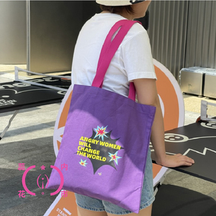 蕊内花市|女性主义愤怒女人表达原创帆布袋大容量包包上课便携