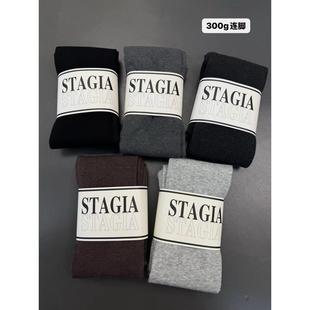 现货St韩国订单款磨毛保暖连脚袜压力袜外穿打底裤袜子咖啡色00g