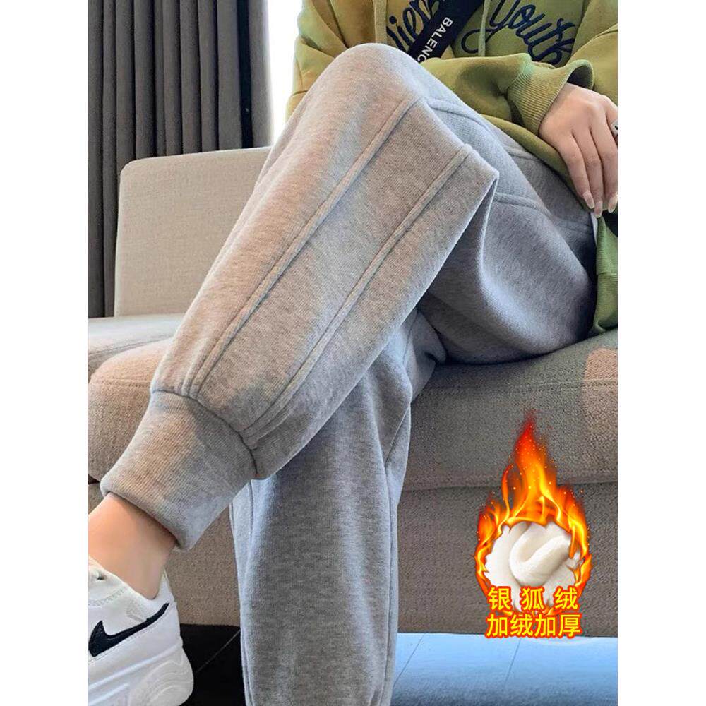 纯棉灰色休闲运动裤女秋冬2025新款宽松显瘦加绒哈伦束脚卫裤春秋