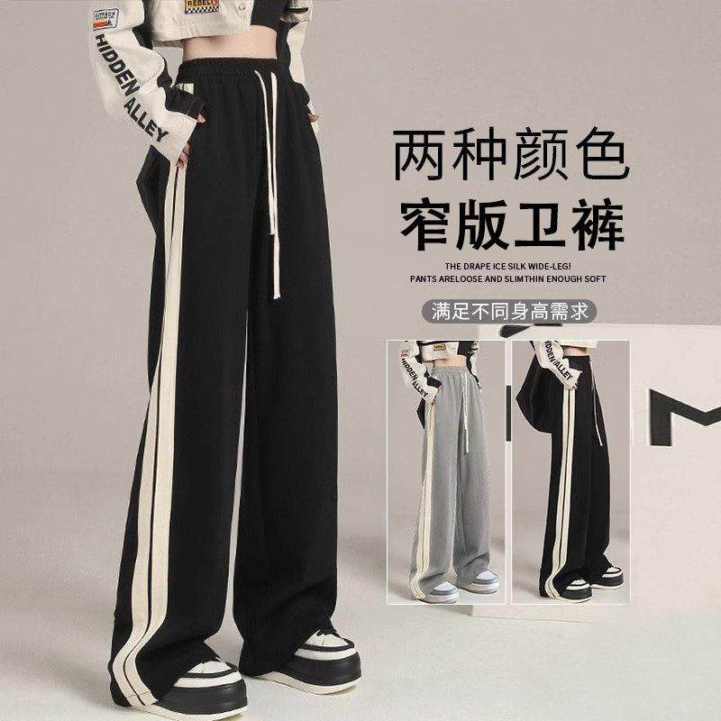 女童黑色裤子秋装2025新款儿童直筒阔腿裤女孩大童秋运动裤初中生