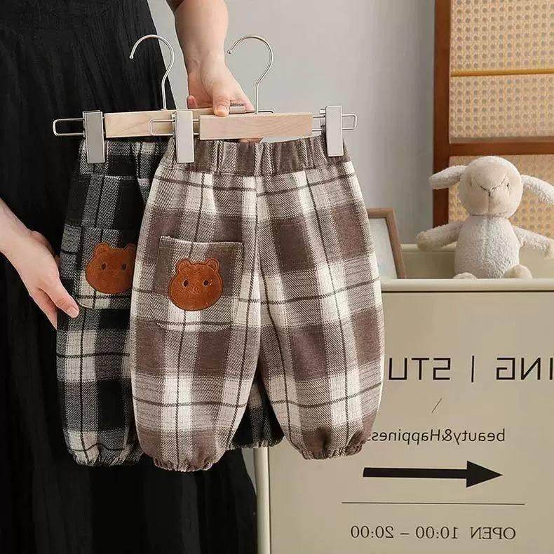 婴儿春秋裤子洋气格子哈伦裤新款男女宝宝休闲外穿束脚裤潮,童装/婴儿装/亲子装,裤子,淘宝优惠券,粉丝福利购,淘宝优惠卷
