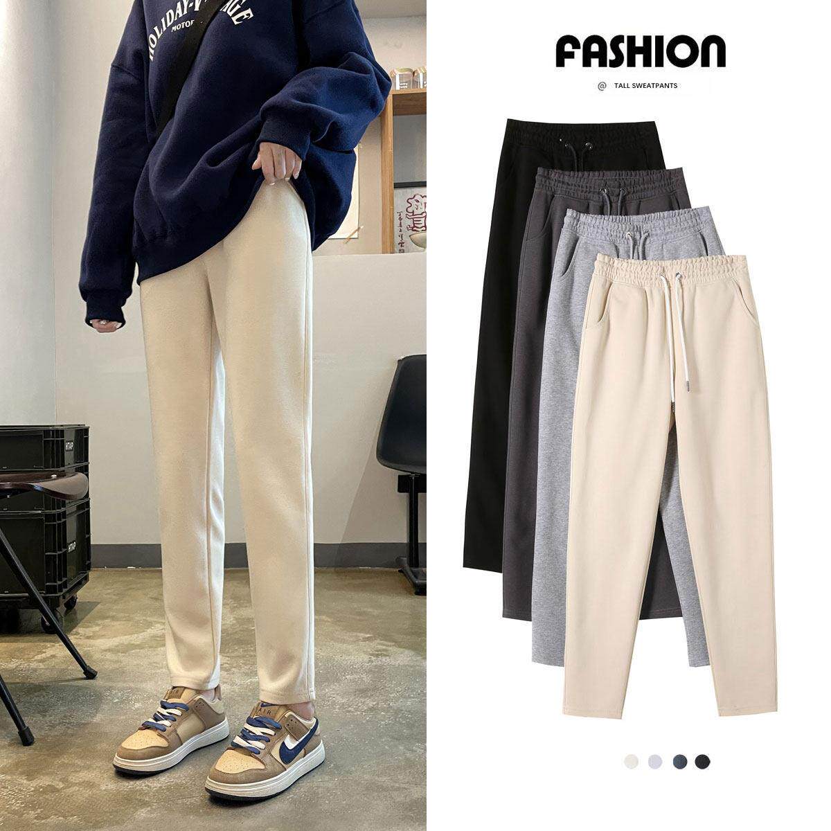 冬加绒直筒烟管裤女加长版高个子大码哈伦小脚运动裤春秋休闲卫裤