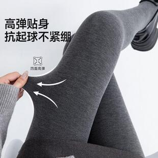 【买一送一】竖条纹细纹冬季加绒打底裤女保暖连裤袜厚黑光腿神器