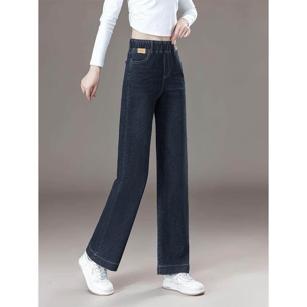 直筒牛仔裤女高腰显瘦2025年新款松紧腰宽松垂感窄版阔腿九分裤子