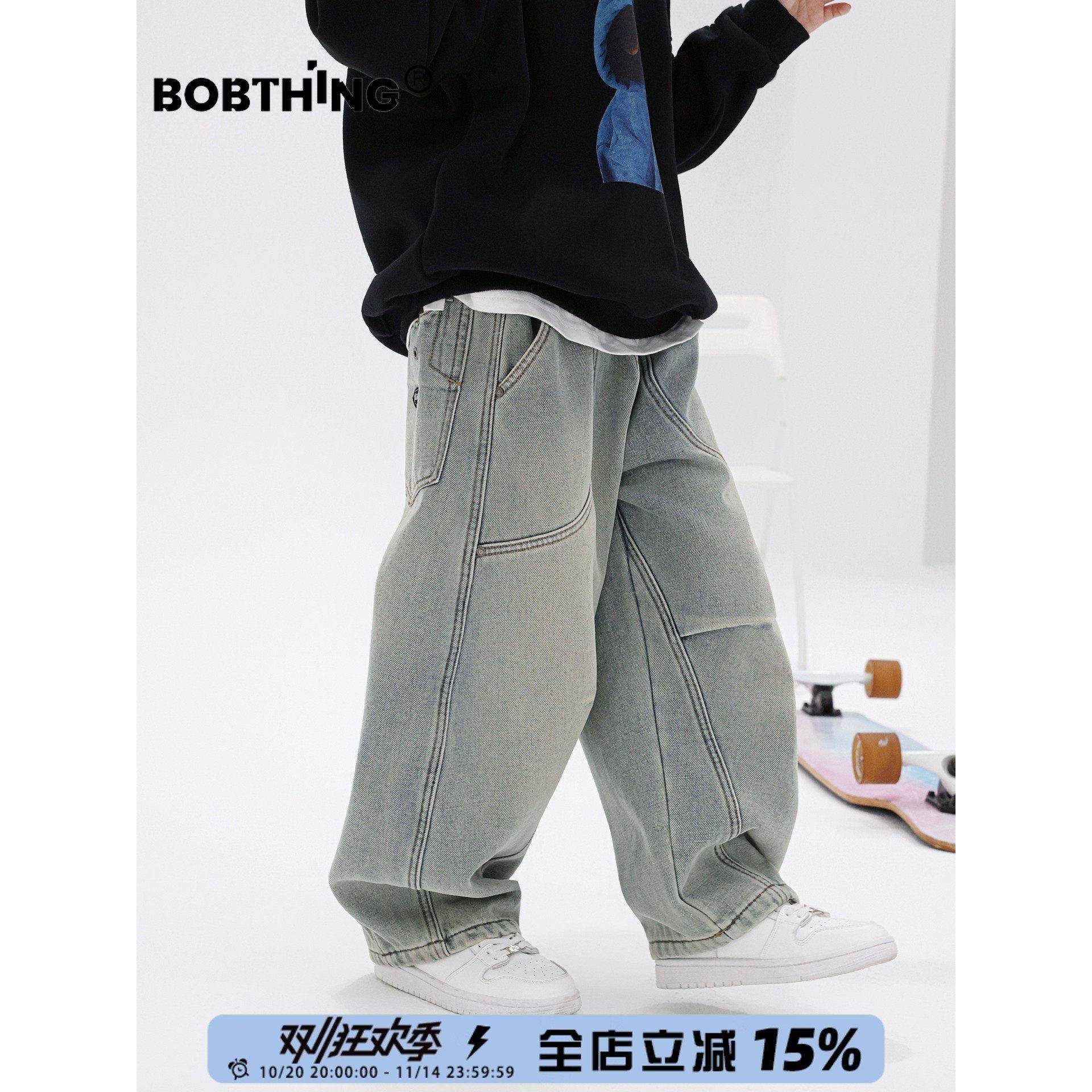 男童冬季个性裁剪拼接一体绒牛仔裤加厚直筒裤儿童加绒裤子潮童装