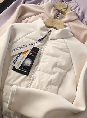 华子家 恒温蓄热户外90白鸭绒3D立裁小蛮腰羽绒服保暖外套女41130