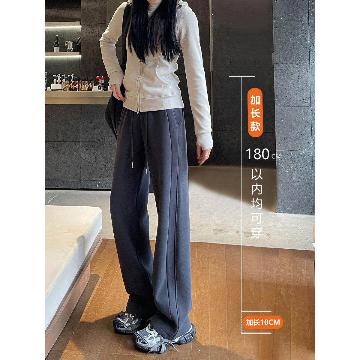 高中初中女生春秋休闲裤子加长版高个子大童秋冬加绒阔腿运动卫裤