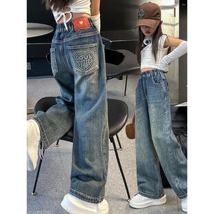 女童裤子秋装2025新款洋气初中生女孩阔腿裤宽松春秋季直筒牛仔裤