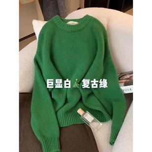 高级感软糯绿色毛衣女秋冬圣诞氛围感宽松慵懒风针织衫内搭上衣厚