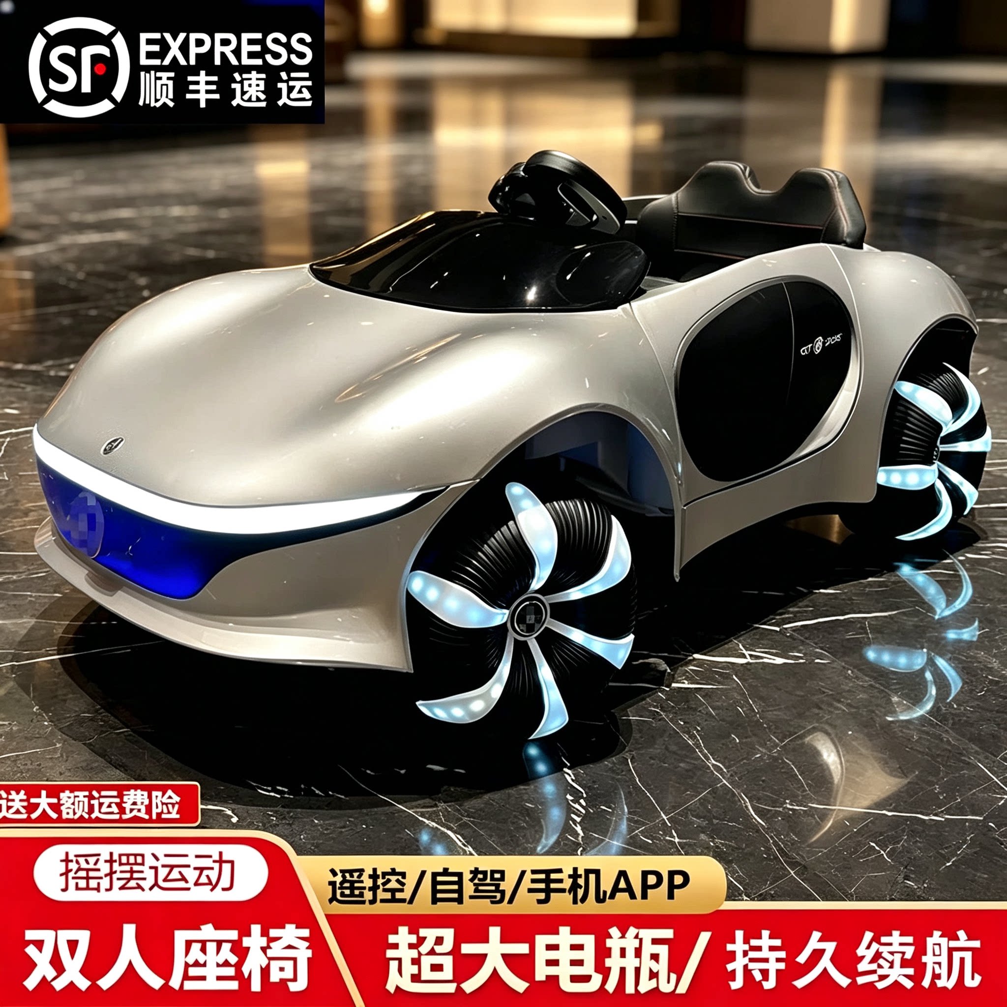 新款儿童电动车四轮汽车遥控车可坐大人宝宝男女小孩玩具四驱童车