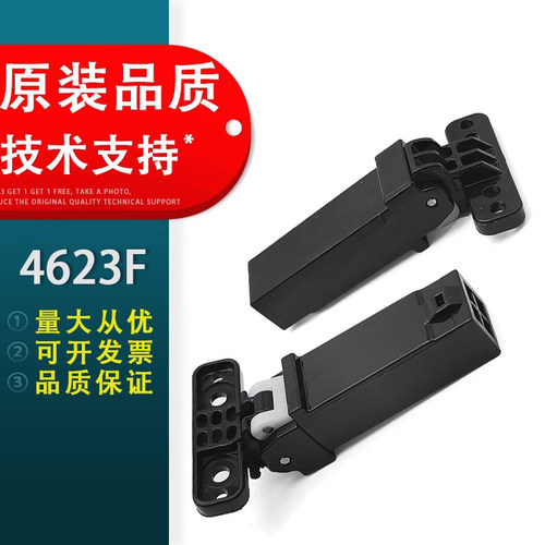 三星4623F输稿器支撑架3401