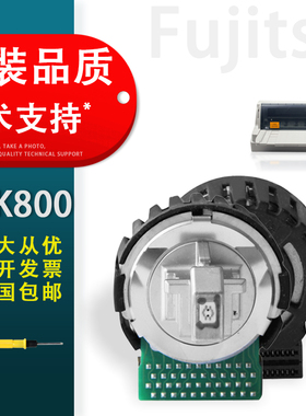 适用 富士通DPK800打印头DPK810打印头DPK900富士通DPK300打印头DPK500 DPK310 DPK510针头 针式打印机打印头