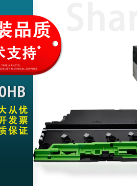 适用 夏普MX230HB废粉盒 废粉瓶DX 2008UC 2508NC MX 2648 3148 3648 SF S261NC S311NC S251RC 废粉仓