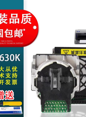 适用 爱普生630k打印头 爱普生630KII打印头 LQ730K打印头 LQ610k 635kii 615kii 735kii  80kfii 82KF打印头