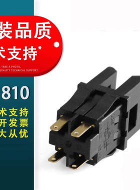 春秋物语 适用富士施乐S1810侧门传感器S2010 S2011 S2110 S2320 S2420 S2520 SC2020 S2022施乐2011侧门开关