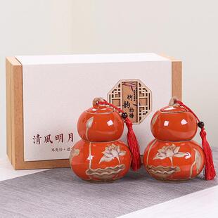 给老年人6070岁老人生日礼物送长辈爷爷奶奶外公外婆实用祝寿礼品