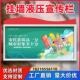 企业橱窗医院铝合金公司新款 宣传栏学校公示栏公告栏 户外挂墙式