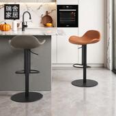 吧台椅家用现代轻奢高级感高脚凳升降吧台凳凳子吧椅升降吧台椅子