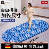 斯朗盾中医指压板超慢跑足底按摩垫室内原地跑步专用脚底踩趾压板