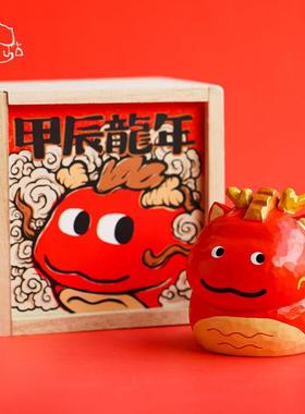 【大美术馆】十二生肖龙年摆件可爱车载桌面潮玩手办男女生日礼物