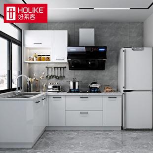 好莱客橱柜定制 整体厨房柜子灶台柜一体家用组装石英石厨柜定制