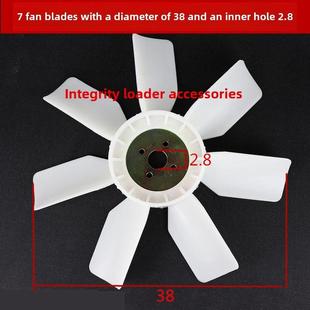 装载机叉车发动机风扇水箱风扇页2105/485/490/4100/4108风扇叶片