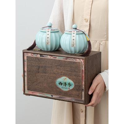 高档西洋参礼盒空盒铁皮石斛枫斗西洋参片粉包装盒空盒陶瓷密封罐