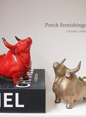 牛气冲天陶瓷牛摆件北欧简约客厅玄关酒柜书柜装饰品办公室小摆设
