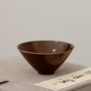 耀州窑徐磊手作新派薄胎粗陶酱色釉窑变青瓷中式茶道迷你斗笠茶杯