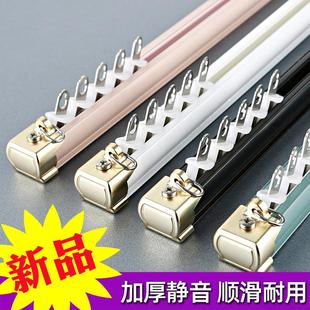 加厚静音窗帘轨道滑轮铝合金滑轨滑道单双轨导轨清新窗帘杆金属轮